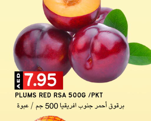 برقوق available at سيليكت ماركت in الإمارات العربية المتحدة , الامارات - أبو ظبي
