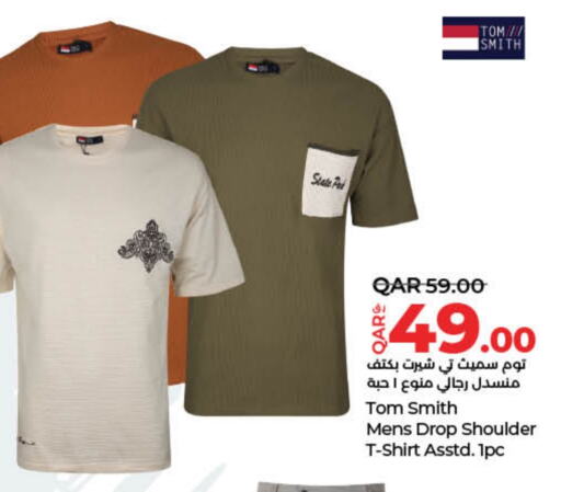 ملابس رجالية in لولو هايبرماركت, قطر Offers - قطر available at لولو هايبرماركت in قطر - الشمال
