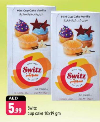 Bread & Buns in Shaklan , UAE Offers - United Arab Emirates Vanilla available at Shaklan in UAE - Dubai