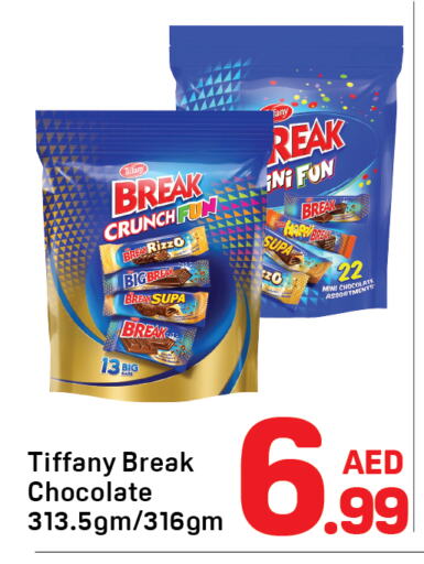 Chocolates & Candies in Day to Day Department Store, UAE Offers - United Arab Emirates TIFFANY available at Day to Day Department Store in UAE - Sharjah / Ajman