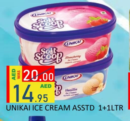 Ice & Ice cream in ROYAL GULF HYPERMARKET LLC, UAE Offers - United Arab Emirates Strawberry Vanilla available at ROYAL GULF HYPERMARKET LLC in UAE - Abu Dhabi