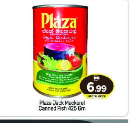 Canned & Packeted in BIGmart, UAE Offers - United Arab Emirates available at BIGmart in UAE - Abu Dhabi