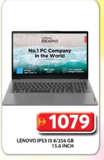 LENOVO Laptop available at Grand Hyper Market in UAE - Dubai