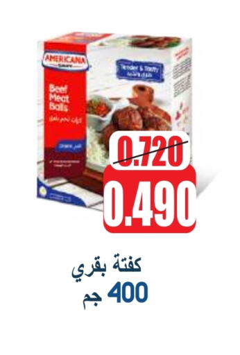 Frozen Meat in Sabah Al Salem Co op, Kuwait Offers - Kuwait AMERICANA Beef available at Sabah Al Salem Co op in Kuwait - Ahmadi Governorate
