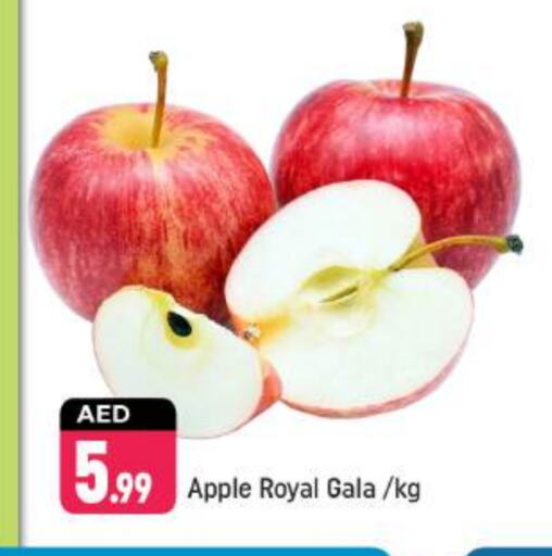 Fresh Fruits in Shaklan , UAE Offers - United Arab Emirates Apples available at Shaklan in UAE - Dubai
