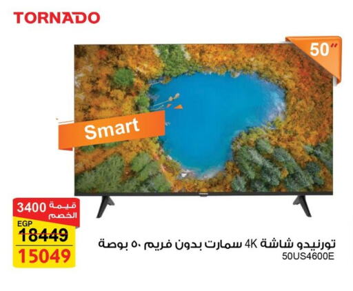 TORNADO Smart TV available at Fathalla Market  in Egypt - Cairo