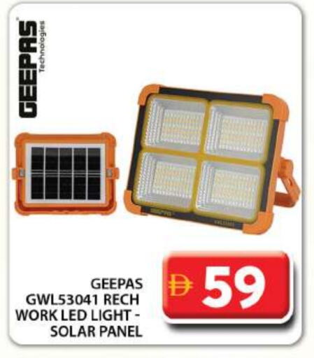GEEPAS available at Grand Hyper Market in UAE - Dubai