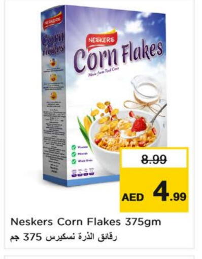 Cereals & Bars in Nesto Hypermarket, UAE Offers - United Arab Emirates NESKERS Corn Flakes available at Nesto Hypermarket in UAE - Sharjah / Ajman