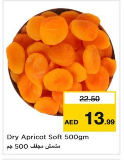 Apricot available at Nesto Hypermarket in UAE - Abu Dhabi