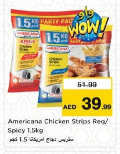 AMERICANA available at Nesto Hypermarket in UAE - Sharjah / Ajman