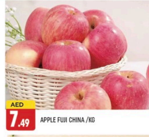 Apples from China available at AL MADINA (Dubai) in UAE - Dubai