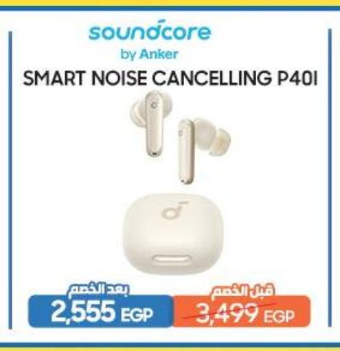 أكسسوارات in دريم٢٠٠٠, Egypt Offers - Egypt أنكر سماعات أذن available at دريم٢٠٠٠ in Egypt - القاهرة