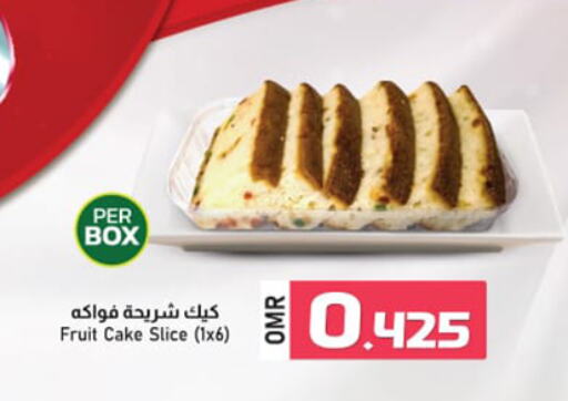 Cakes & Pastry in KM Trading , Oman Offers - Oman available at KM Trading in Oman - Sohar