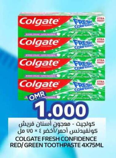 COLGATE Toothpaste available at KM Trading  in Oman - Sohar