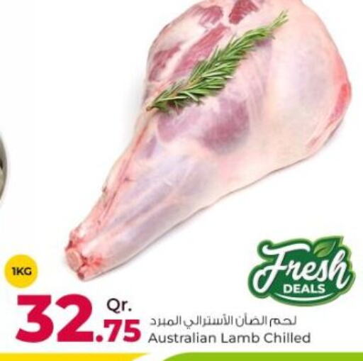 لحم الضأن / الغنم available at روابي هايبرماركت in قطر - الخور