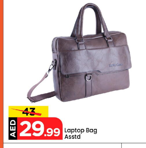 Laptop Bag available at Mark & Save in UAE - Abu Dhabi