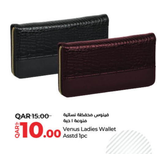 الاكسسوارات in لولو هايبرماركت, قطر Offers - قطر available at لولو هايبرماركت in قطر - الخور