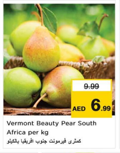 كمثرى from South Africa available at نستو هايبرماركت in الإمارات العربية المتحدة , الامارات - الشارقة / عجمان