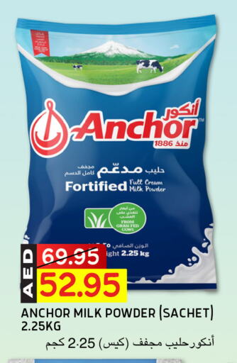 ANCHOR Milk Powder available at Select Market in UAE - Abu Dhabi
