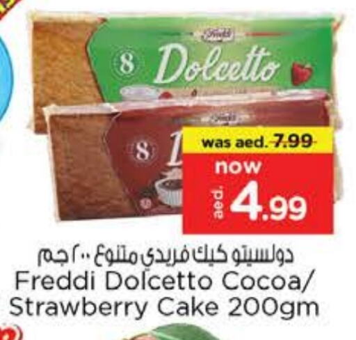 Cakes & Pastry in Nesto Hypermarket, UAE Offers - United Arab Emirates Strawberry available at Nesto Hypermarket in UAE - Sharjah / Ajman
