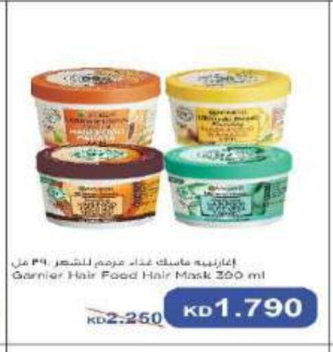Hair Care in Sabah Al Salem Co op, Kuwait Offers - Kuwait GARNIER Hair Oil available at Sabah Al Salem Co op in Kuwait - Ahmadi Governorate
