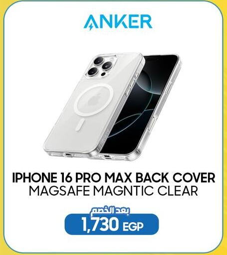 Anker iPhone 16 available at Dream 2000  in Egypt - Cairo