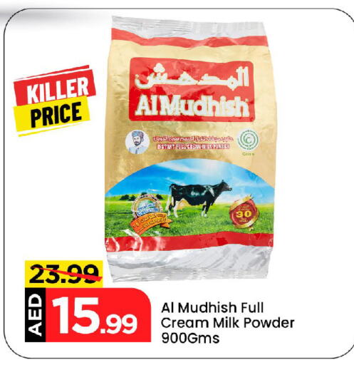 Powdered & Condensed Milk in Mark & Save, UAE Offers - United Arab Emirates ALMUDHISH Milk Powder available at Mark & Save in UAE - Abu Dhabi