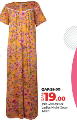 available at LuLu Hypermarket in Qatar - Doha