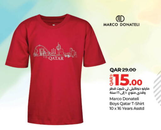 available at لولو هايبرماركت in قطر - الشمال