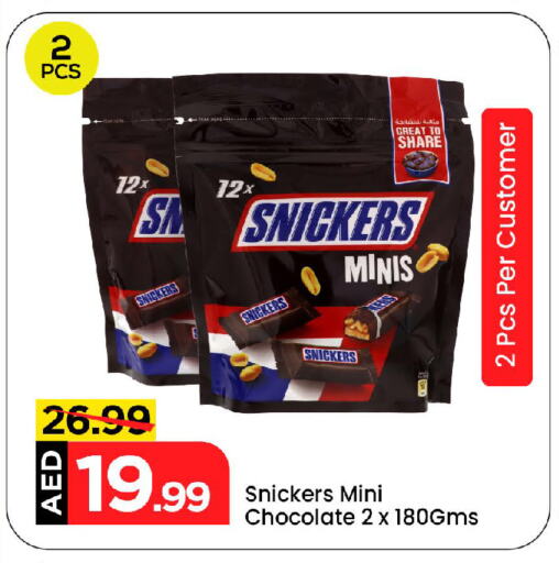 Chocolates & Candies in Mark & Save, UAE Offers - United Arab Emirates available at Mark & Save in UAE - Abu Dhabi