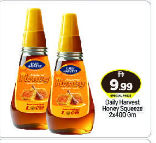 Honey available at BIGmart in UAE - Abu Dhabi