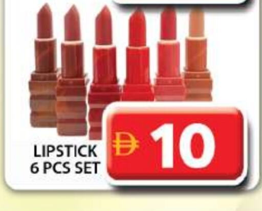 available at Grand Hyper Market in UAE - Dubai