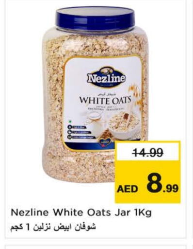 Cereals & Bars in Nesto Hypermarket, UAE Offers - United Arab Emirates NEZLINE Oats available at Nesto Hypermarket in UAE - Sharjah / Ajman