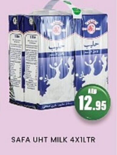 Milk & Laban in Zain Mart Supermarket, UAE Offers - United Arab Emirates Long Life / UHT Milk available at Zain Mart Supermarket in UAE - Ras al Khaimah