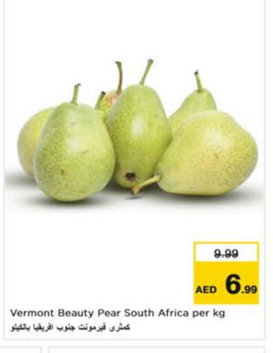 فاكهة طازجة in نستو هايبرماركت, UAE Offers - الإمارات العربية المتحدة كمثرى from South Africa available at نستو هايبرماركت in الإمارات العربية المتحدة , الامارات - دبي