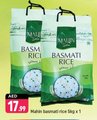 Basmati / Biryani Rice available at Shaklan  in UAE - Dubai