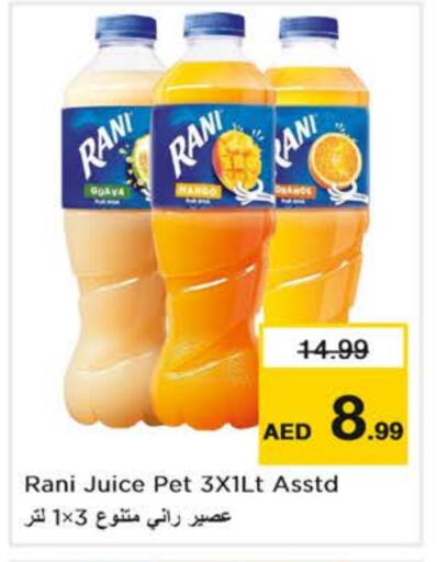 RANI available at Nesto Hypermarket in UAE - Abu Dhabi