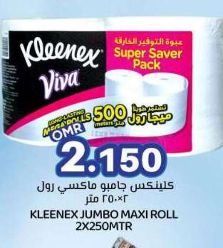 Toilet & Paper Tissue in KM Trading , Oman Offers - Oman KLEENEX available at KM Trading in Oman - Sohar