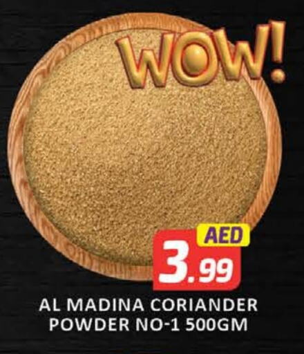 Spices available at Mango Hypermarket LLC in UAE - Dubai