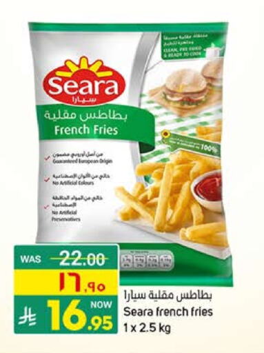 Frozen Food in Nahla Markets, Saudi Arabia Offers - Saudi Arabia available at Nahla Markets in KSA, Saudi Arabia, Saudi - Qatif