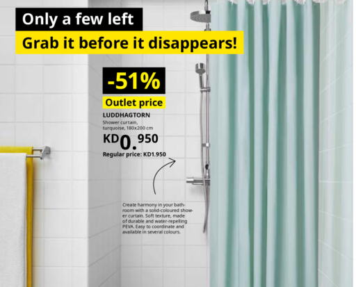 available at IKEA  in Kuwait - Ahmadi Governorate
