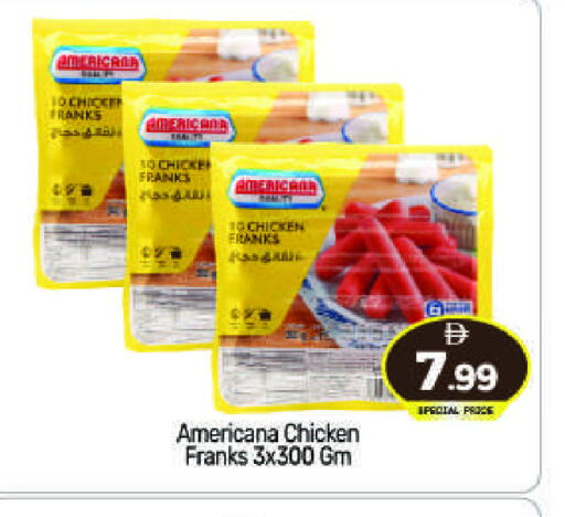 AMERICANA Chicken Franks available at BIGmart in UAE - Abu Dhabi