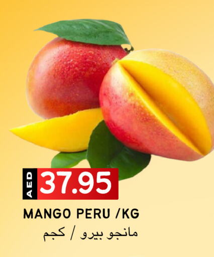 Mangoes available at Select Market in UAE - Abu Dhabi