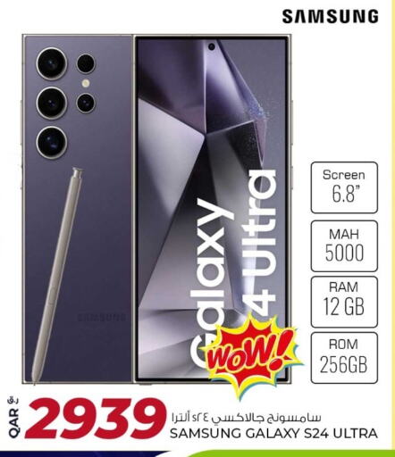 SAMSUNG S24 available at Rawabi Hypermarket in Qatar - Doha