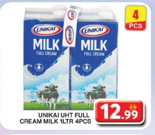UNIKAI Long Life / UHT Milk available at Grand Hyper Market in UAE - Dubai