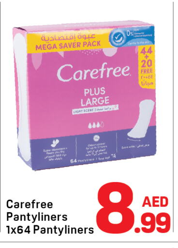 Carefree available at Day to Day Department Store in UAE - Sharjah / Ajman