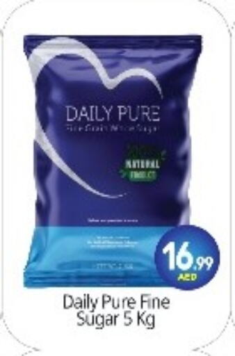 available at BIGmart in UAE - Abu Dhabi