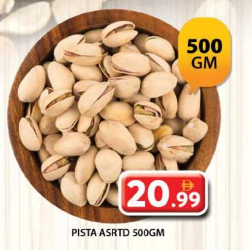 available at جراند هايبر ماركت in الإمارات العربية المتحدة , الامارات - دبي