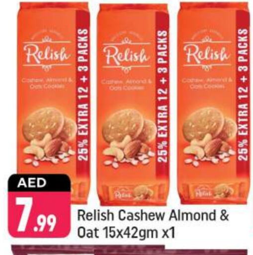 available at Shaklan  in UAE - Dubai