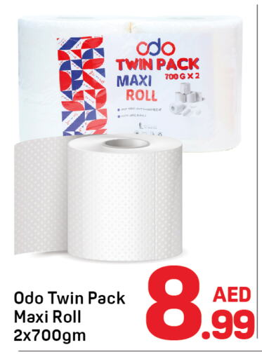 Toilet & Paper Tissue in Day to Day Department Store, UAE Offers - United Arab Emirates available at Day to Day Department Store in UAE - Dubai